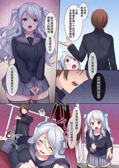第18頁圖