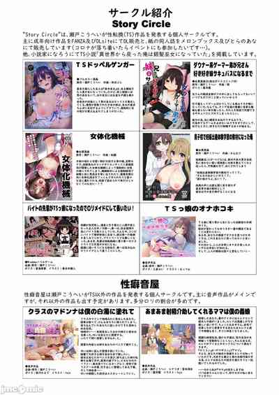 第34頁圖