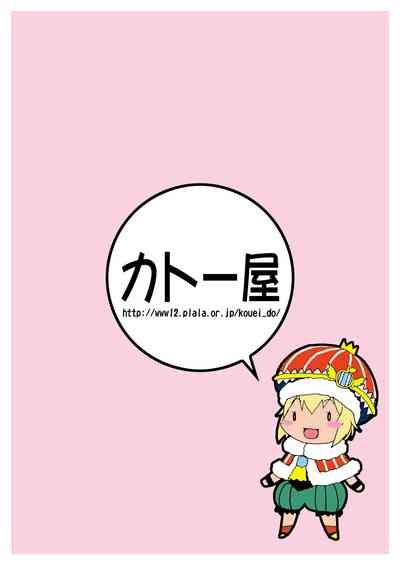 第22頁圖