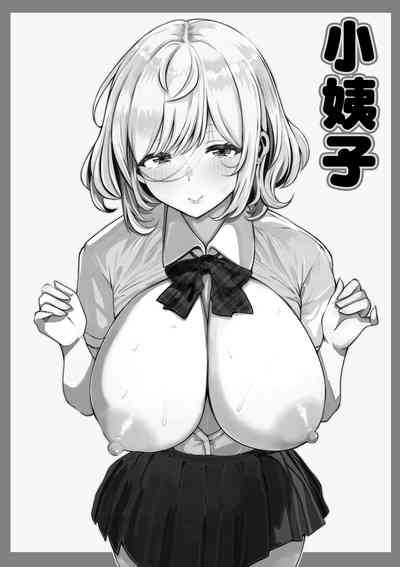 第2頁圖