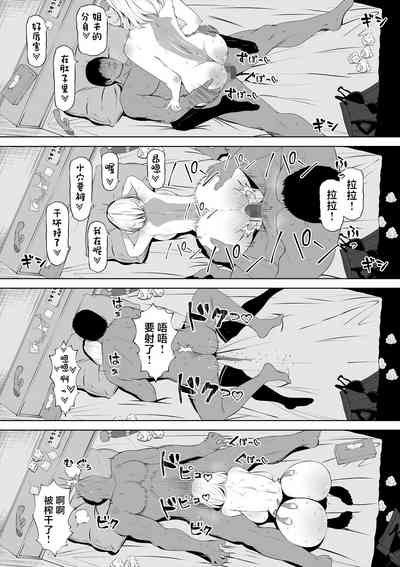 第62頁圖