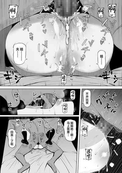 第66頁圖