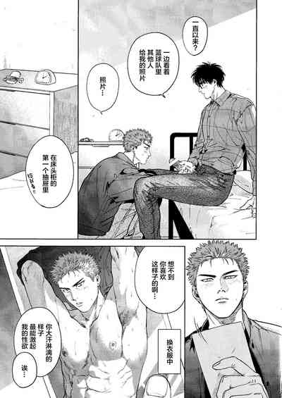 第10頁圖