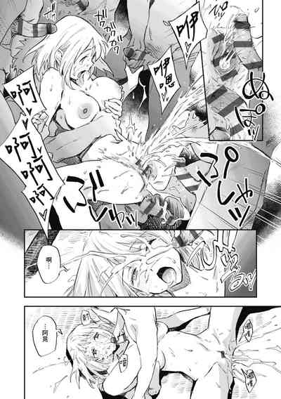 第118頁圖