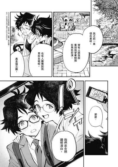 第126頁圖