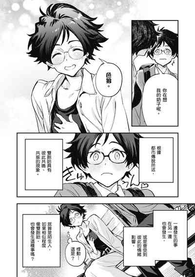 第130頁圖