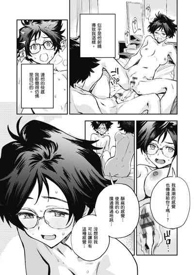 第142頁圖