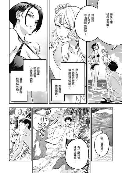 第14頁圖