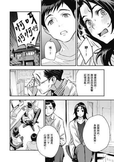 第150頁圖
