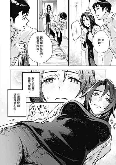 第154頁圖