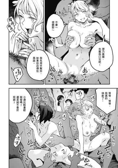 第22頁圖