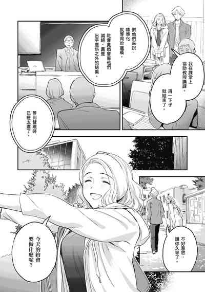 第58頁圖