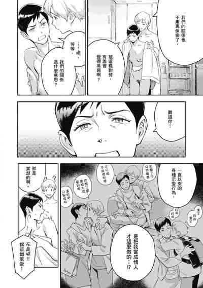 第98頁圖