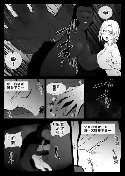 第14頁圖