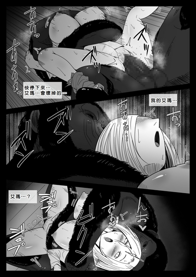 第18頁圖