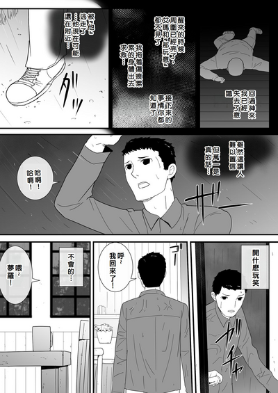 第22頁圖