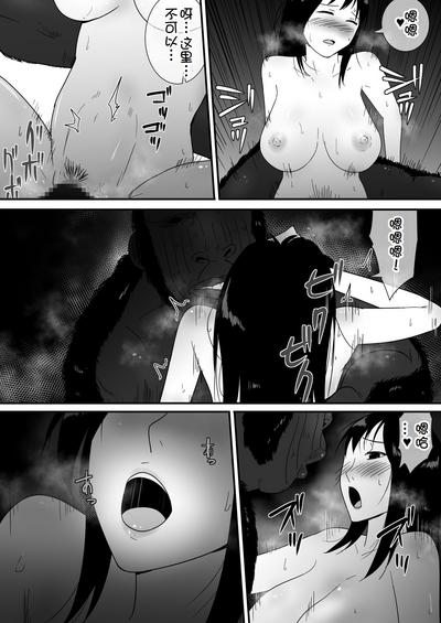 第38頁圖