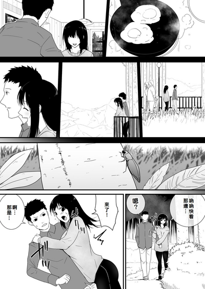 第6頁圖