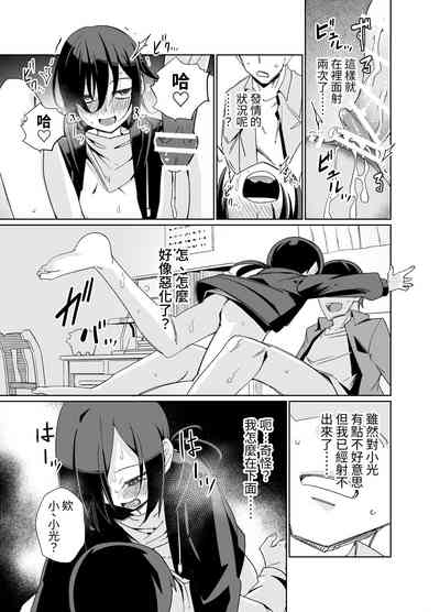 第22页图