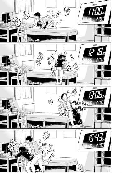 第30页图