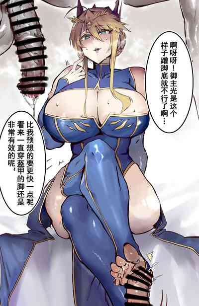 第2頁圖