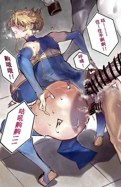 第6頁圖