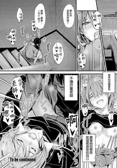第18页图
