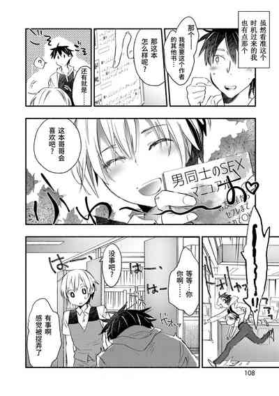 第106頁圖