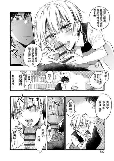 第118頁圖
