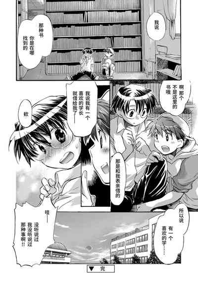 第162頁圖