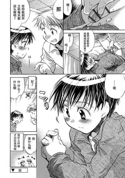 第186頁圖