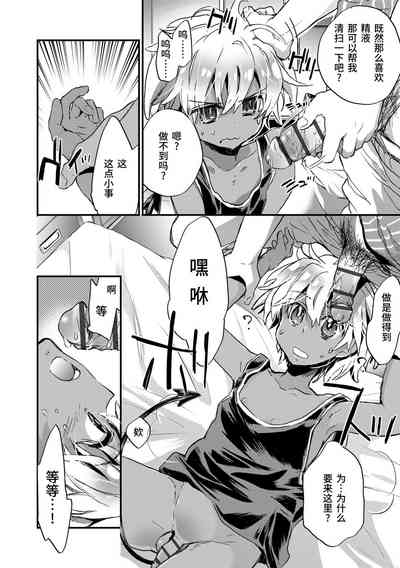 第26頁圖