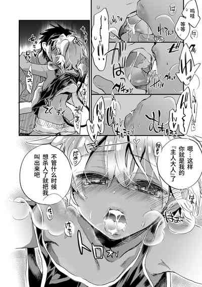 第34頁圖