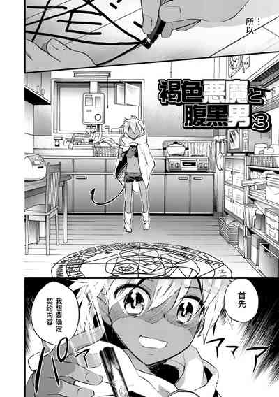 第38頁圖