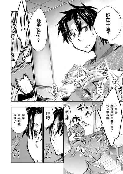 第46頁圖