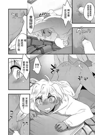 第58頁圖