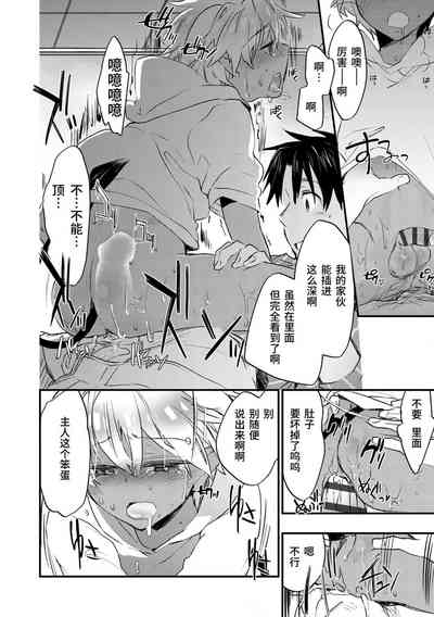 第82頁圖