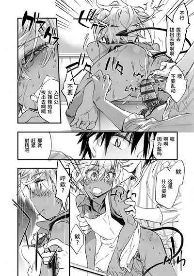 第98頁圖