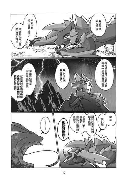 第18页图