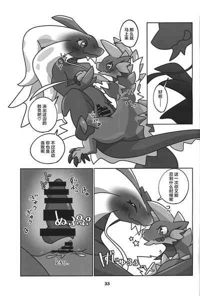 第34页图