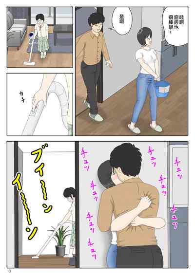 第14頁圖
