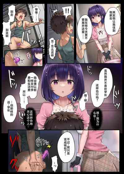 第30页图