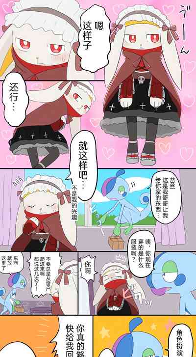 第10页图