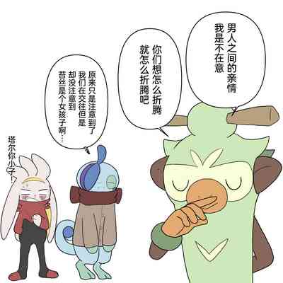 第126页图
