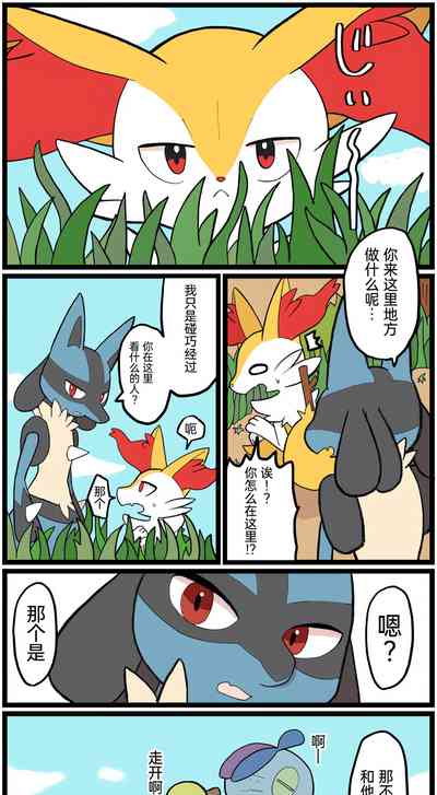 第130页图
