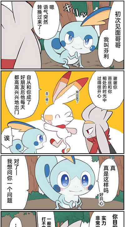 第162页图