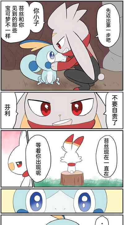 第170页图