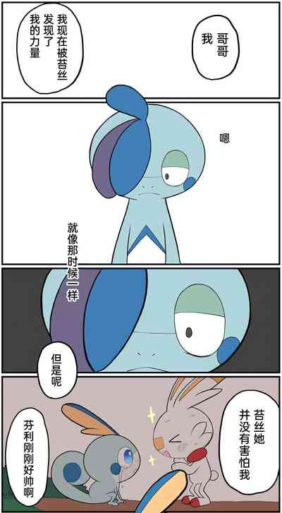 第174页图