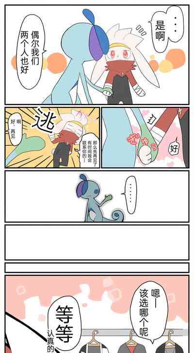 第42页图