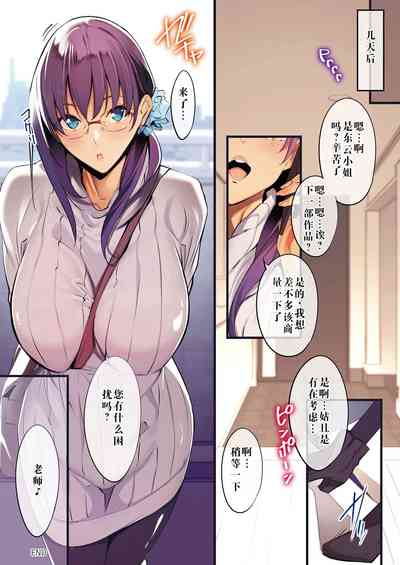第90页 封面 - HaSM.cc